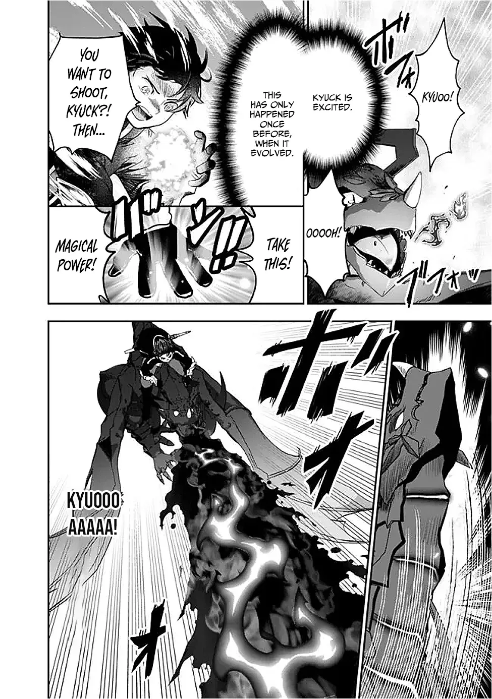 F-Rank Summoner: My Pet Summoned Beast Grew into Bahamut, So I Quit Adventuring to Become the Strongest Dragon Knight Chapter 8.3 page 9 - 