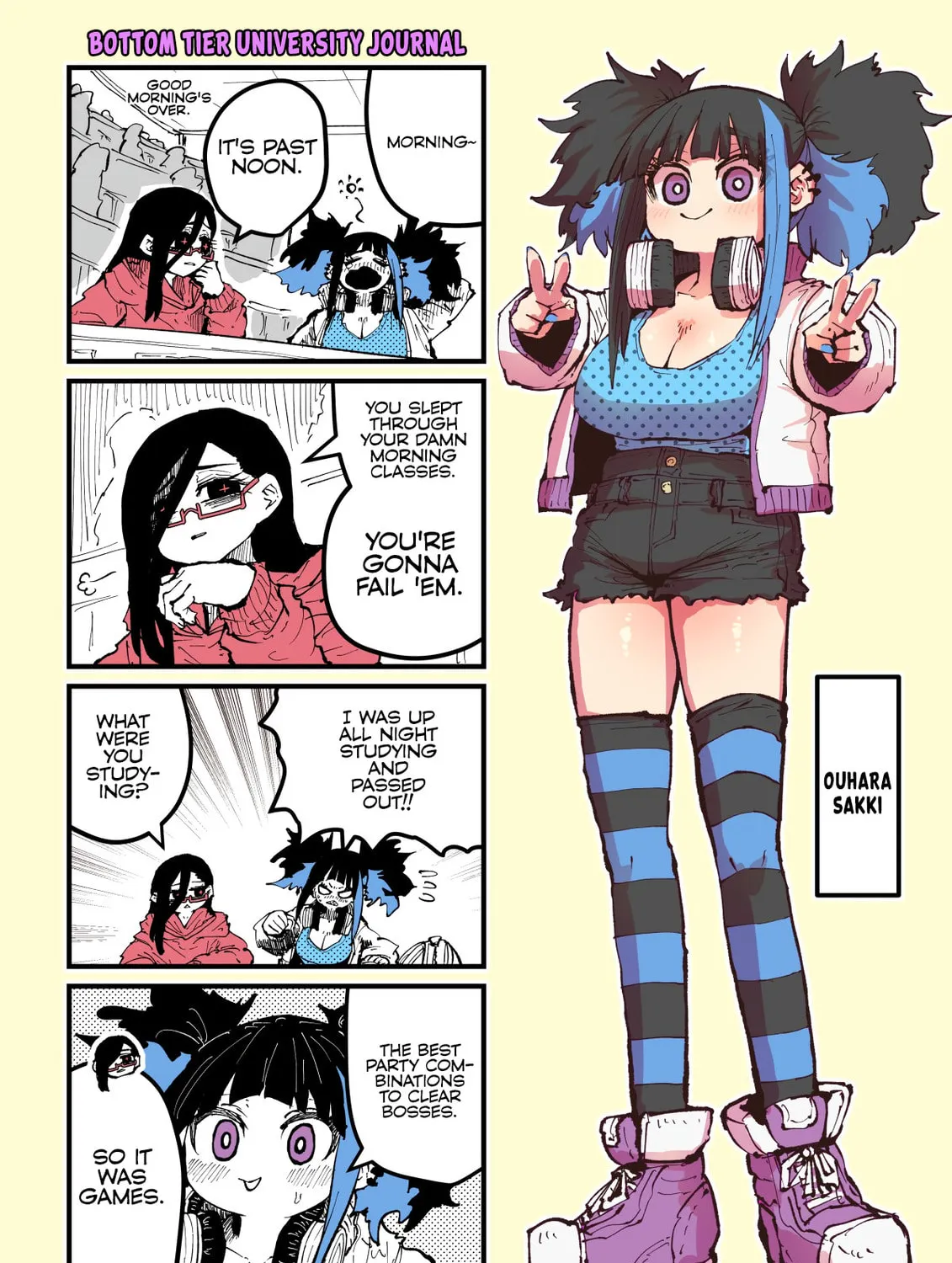 F-Rank University Journal (Colored) Chapter 1 page 1 - 