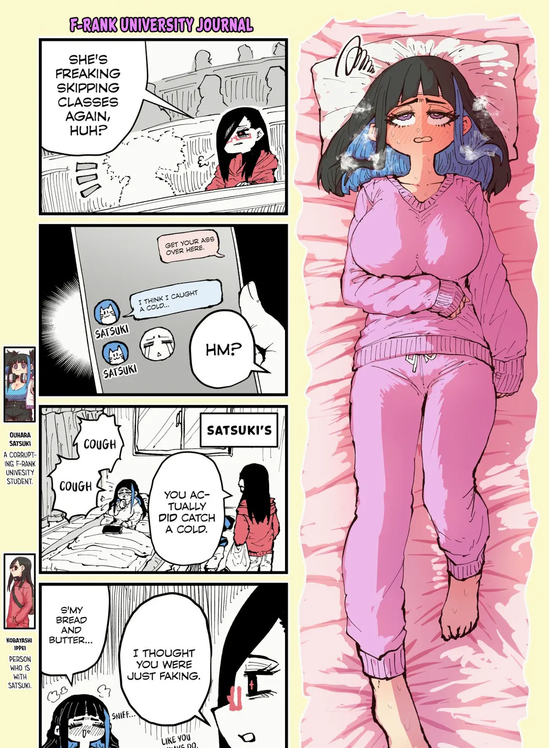 F-Rank University Journal (Colored) Chapter 4 page 1 - 