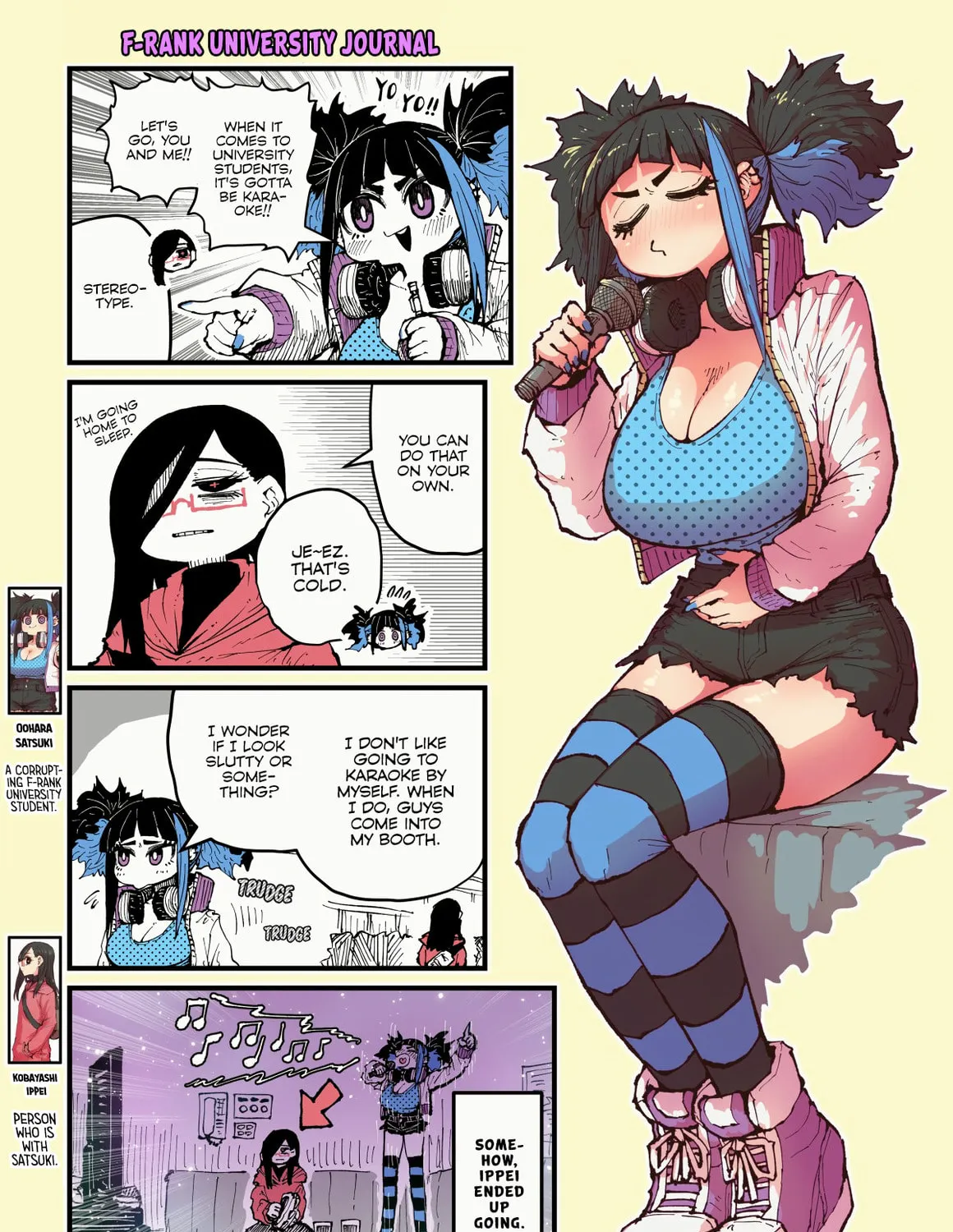 F-Rank University Journal (Colored) Chapter 5 page 1 - 