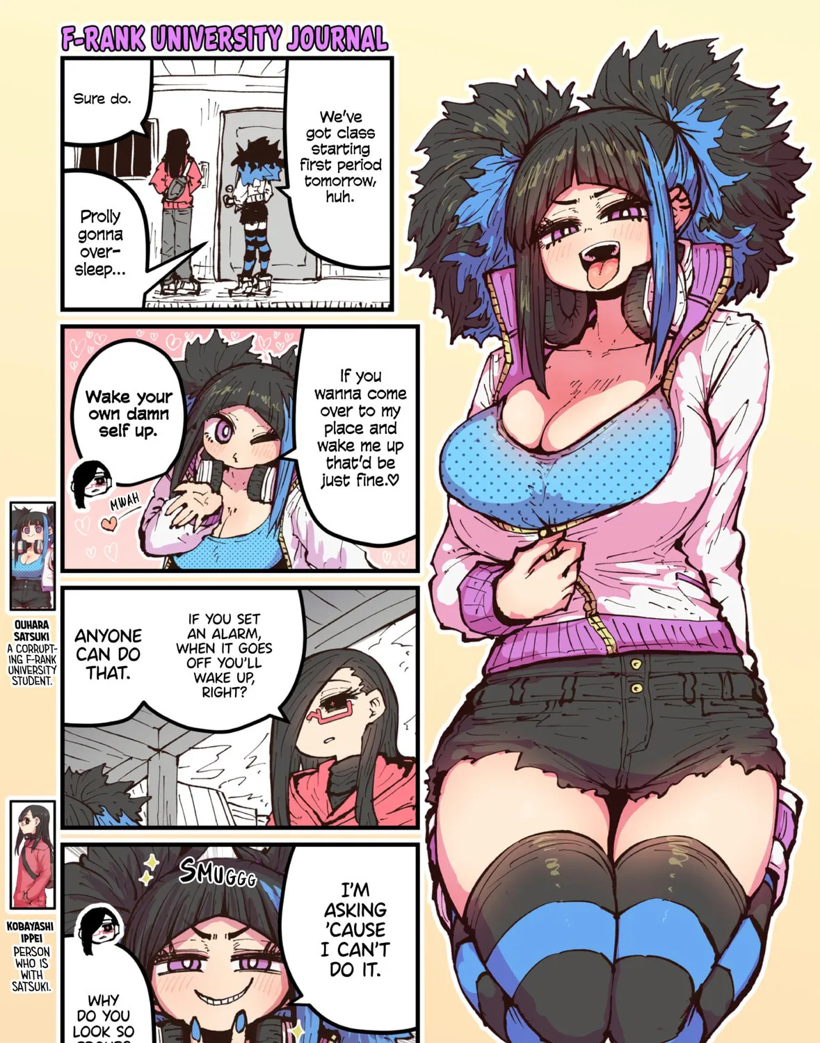 F-Rank University Journal (Colored) Chapter 7 page 1 - 