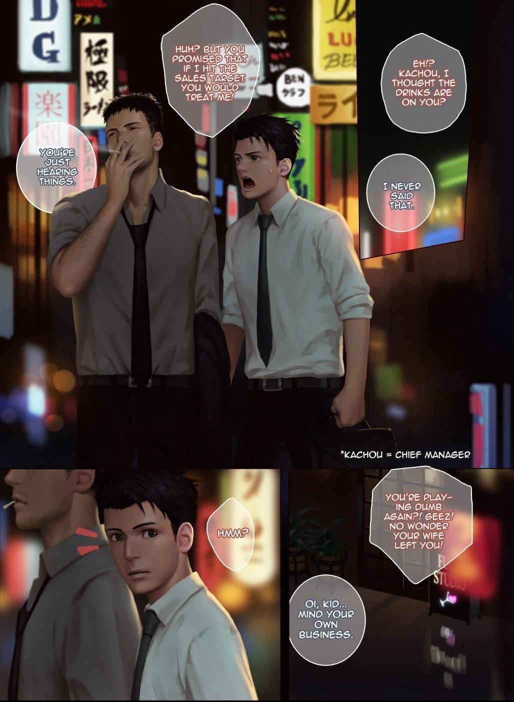 F/STUDIO Chapter 1 page 2 - 