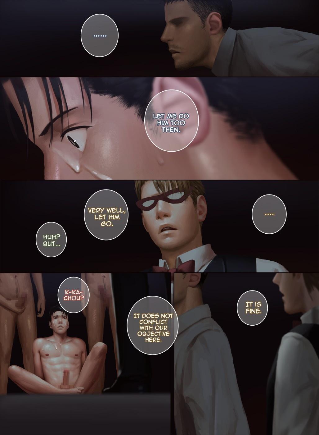 F/STUDIO Chapter 1 page 26 - 