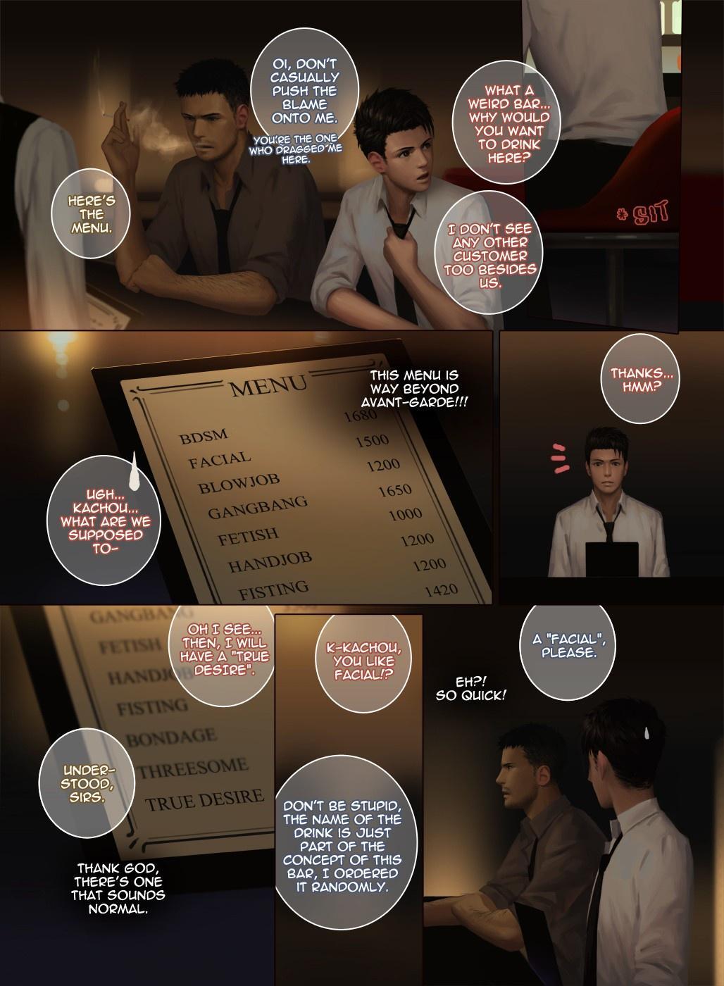 F/STUDIO Chapter 1 page 5 - 
