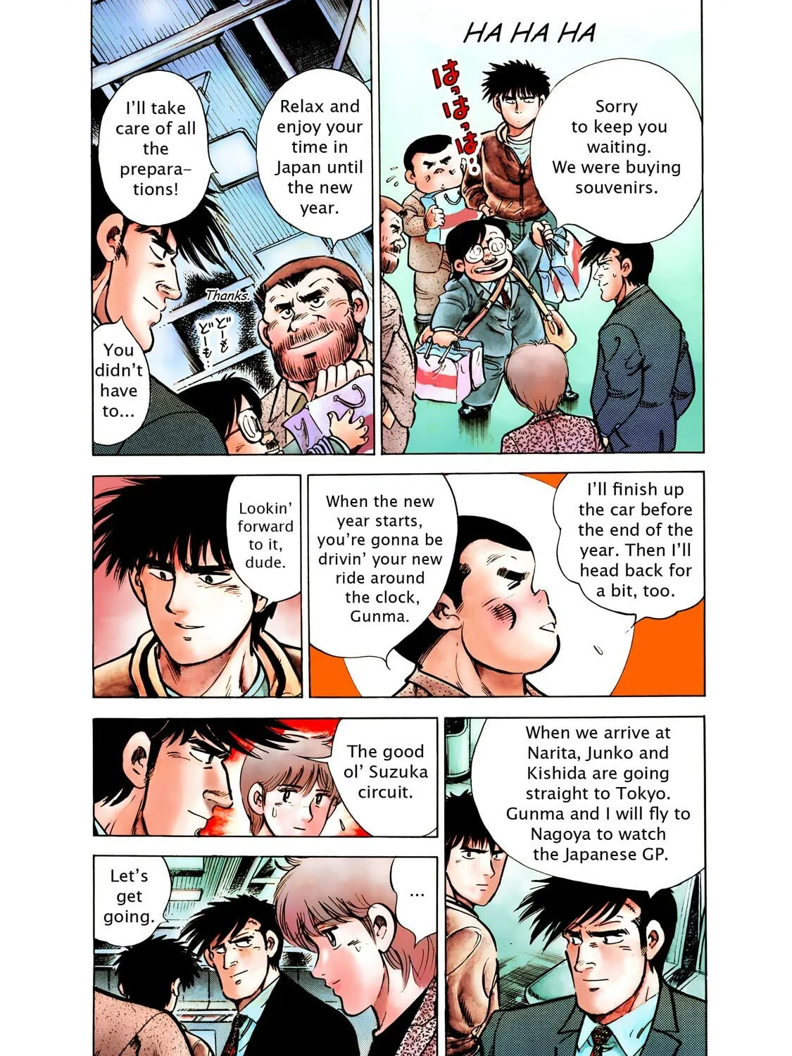 F Chapter 283 page 15 - 