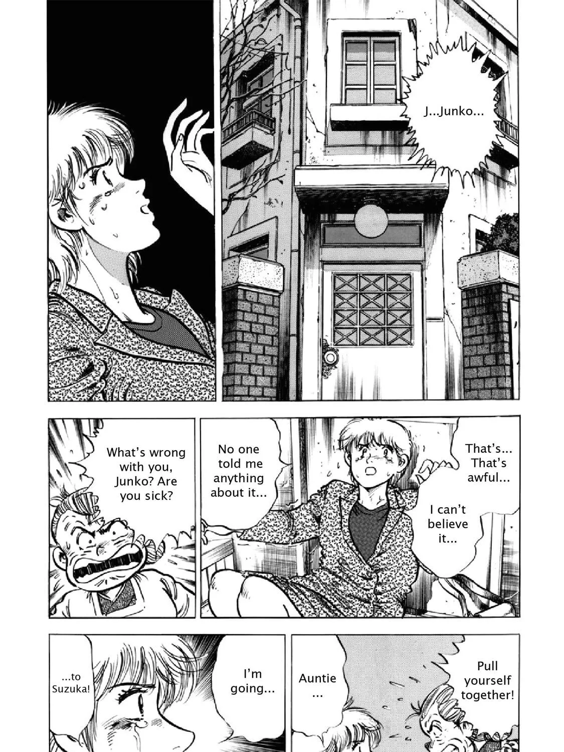 F Chapter 284 page 3 - 