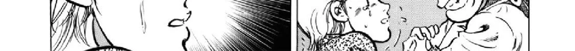 F Chapter 284 page 4 - 