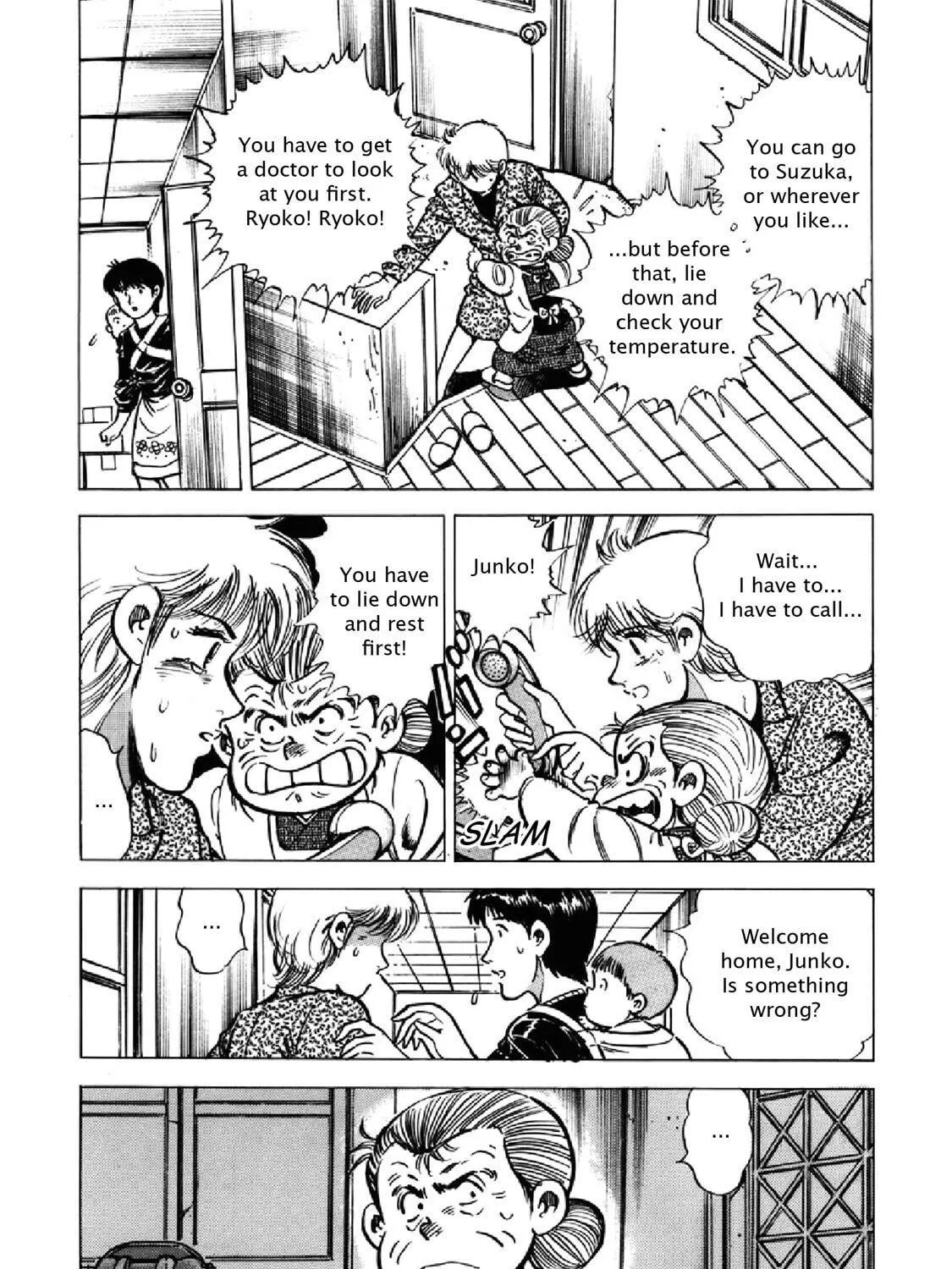 F Chapter 284 page 5 - 