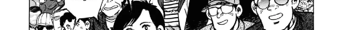 F Chapter 285 page 14 - 