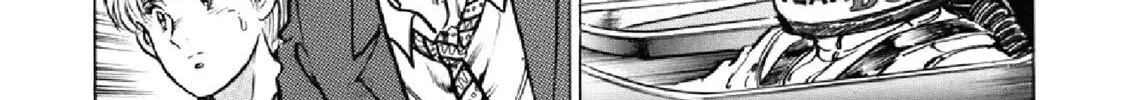 F Chapter 285 page 16 - 