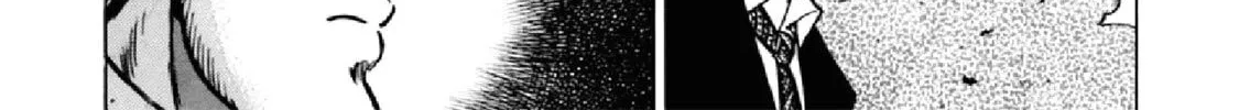 F Chapter 285 page 32 - 