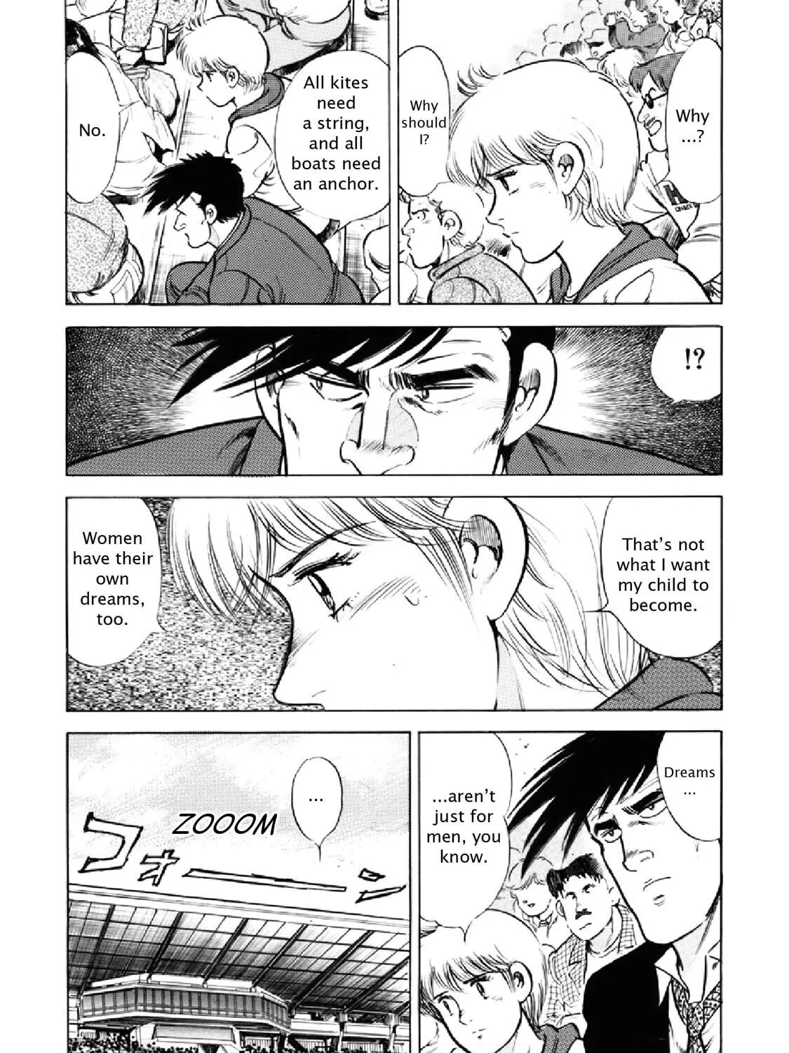 F Chapter 285 page 33 - 