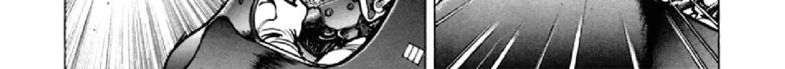 F Chapter 286 page 14 - 