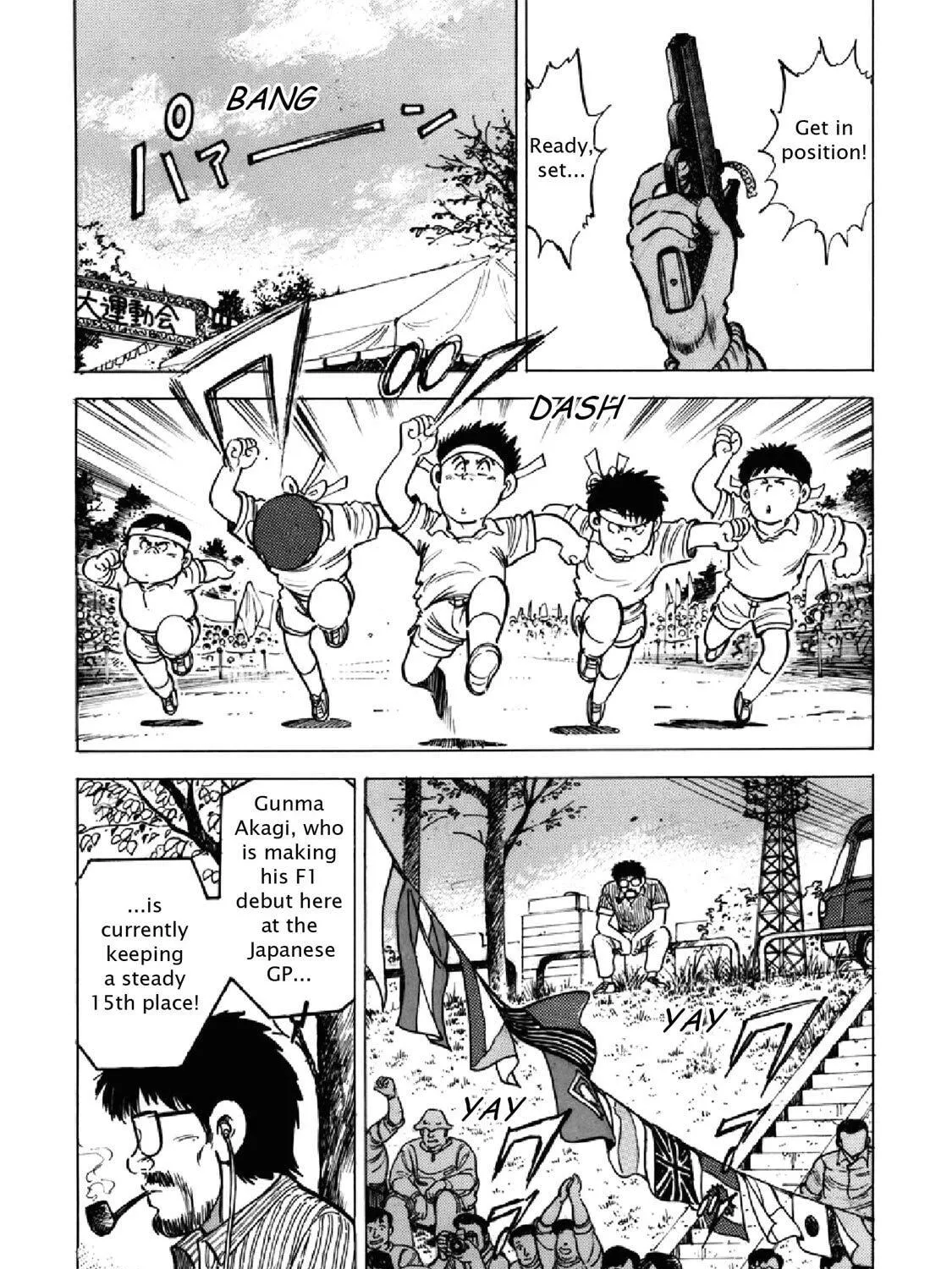 F Chapter 286 page 23 - 