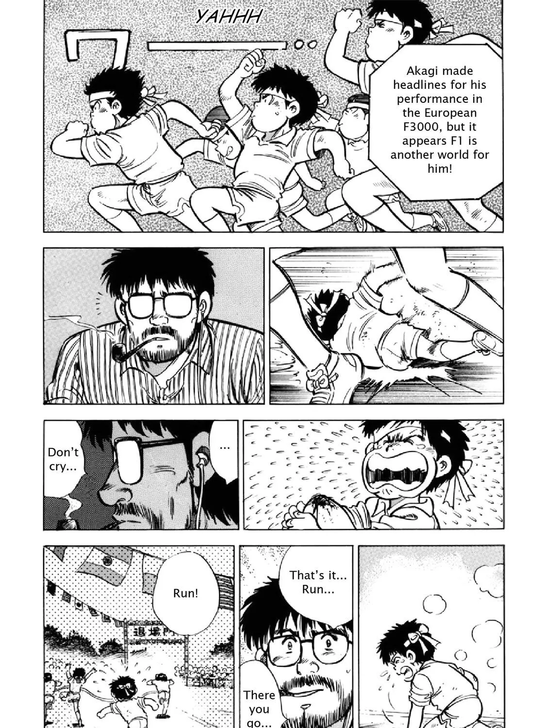 F Chapter 286 page 25 - 
