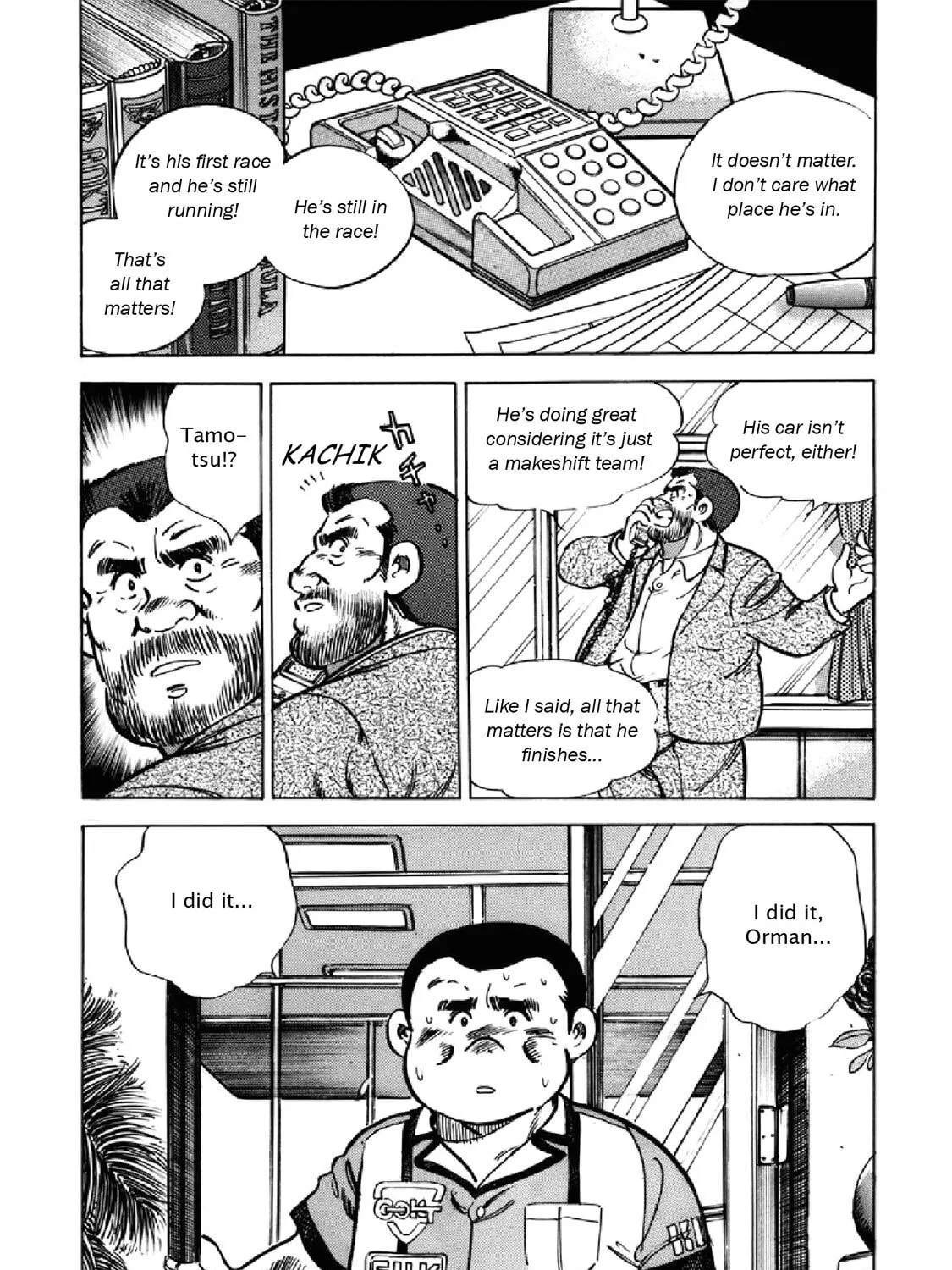 F Chapter 286 page 27 - 