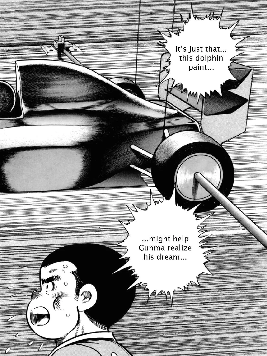 F Chapter 286 page 33 - 