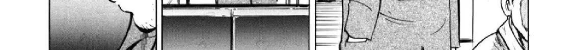 F Chapter 287 page 14 - 