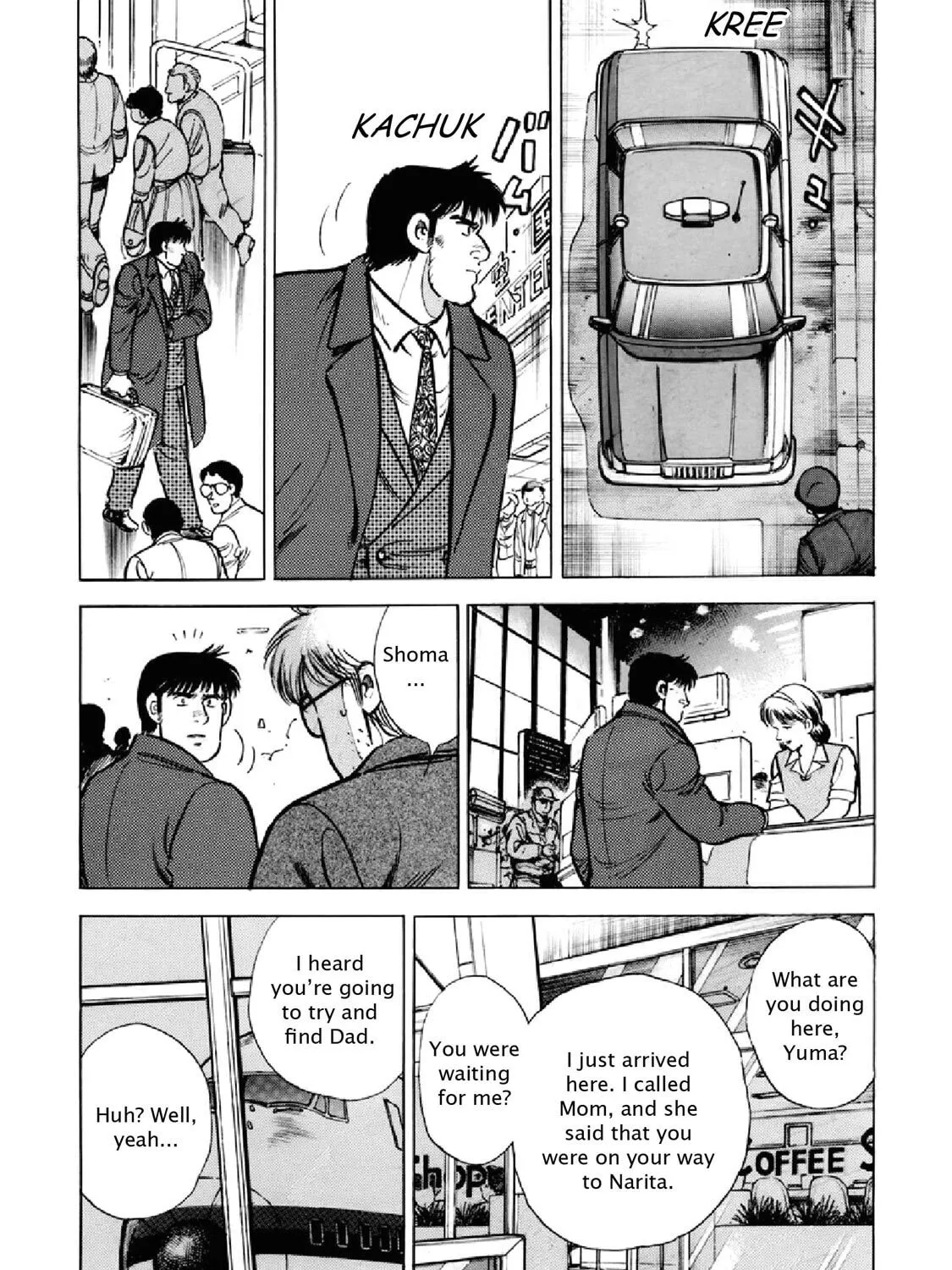 F Chapter 287 page 15 - 