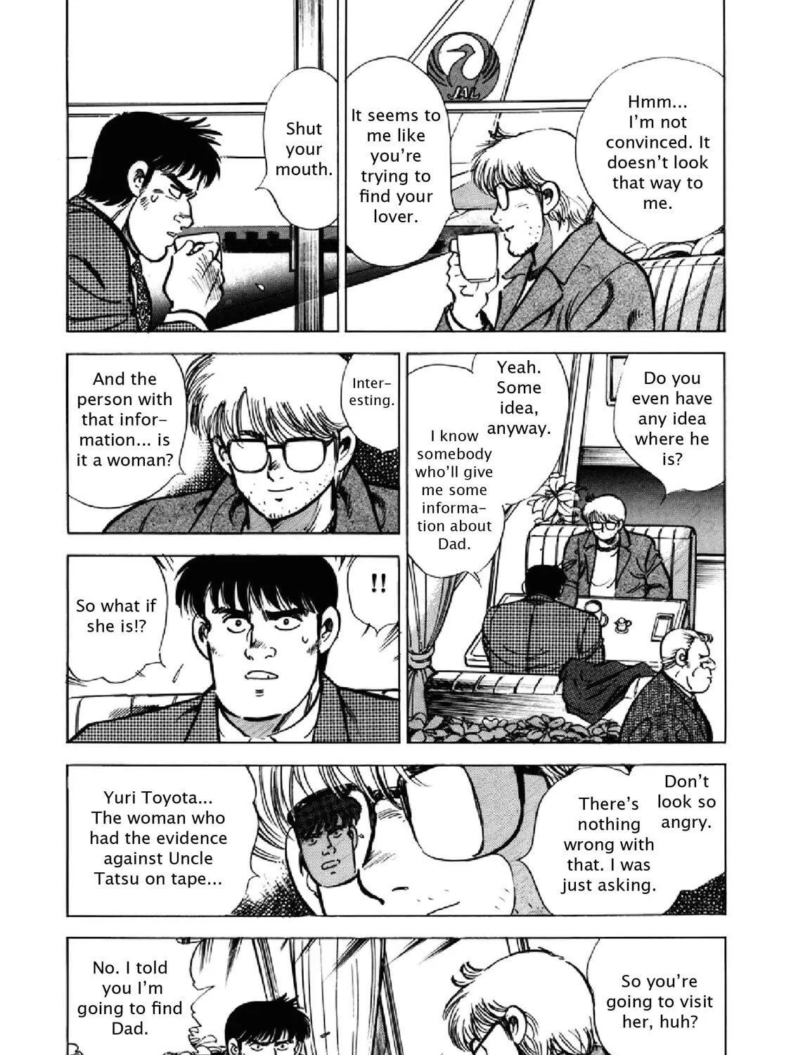 F Chapter 287 page 17 - 