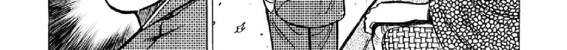 F Chapter 287 page 4 - 