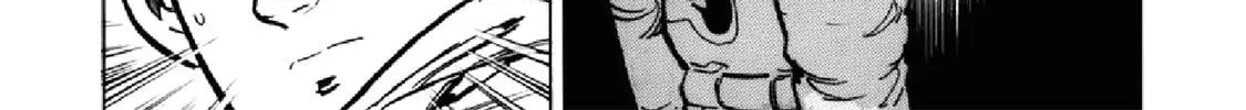 F Chapter 287 page 32 - 