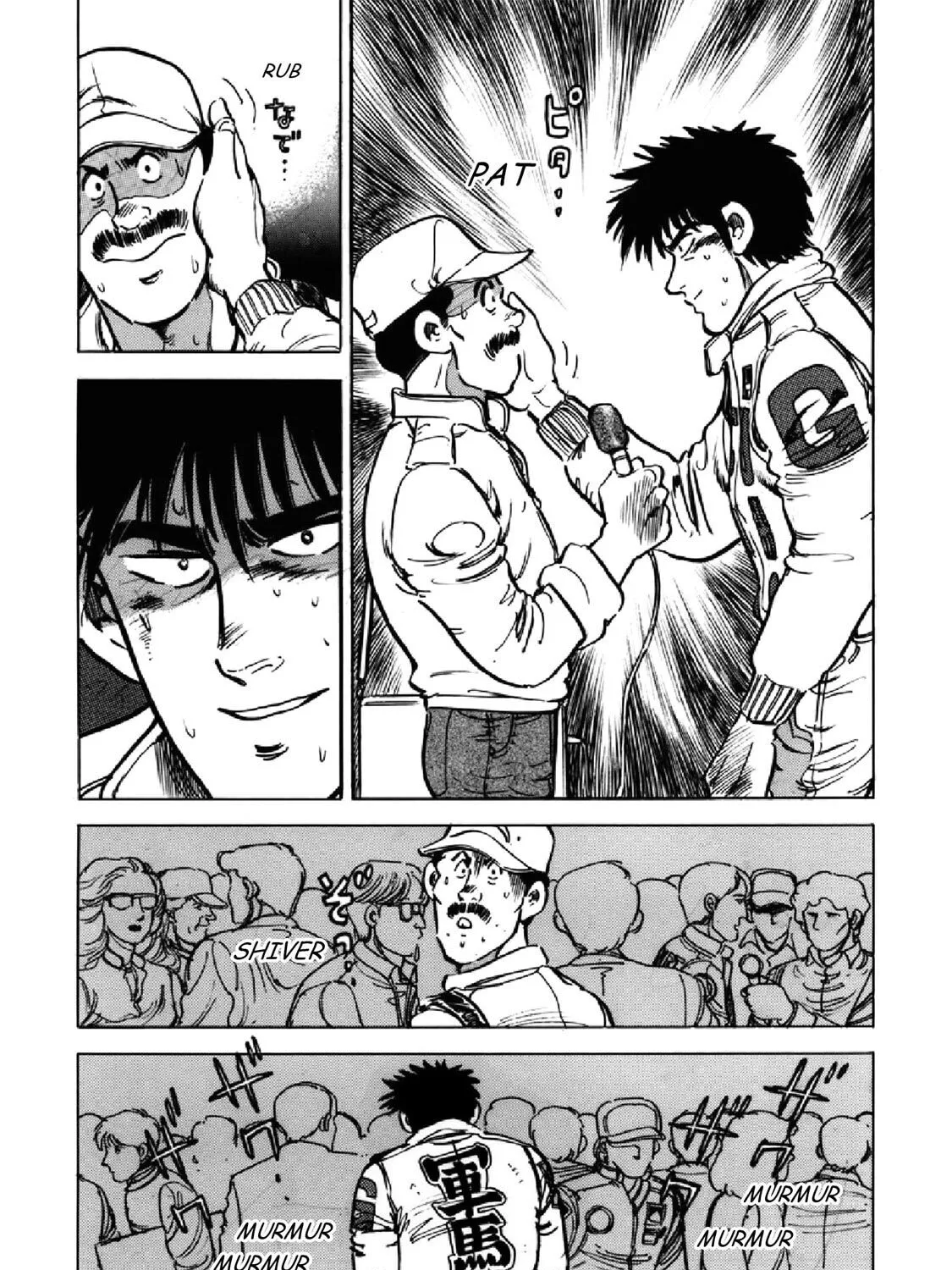 F Chapter 287 page 33 - 