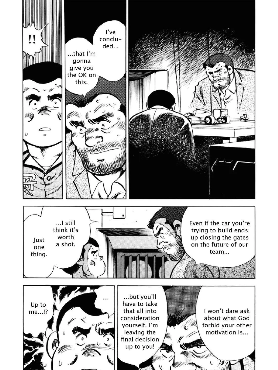 F Chapter 287 page 35 - 
