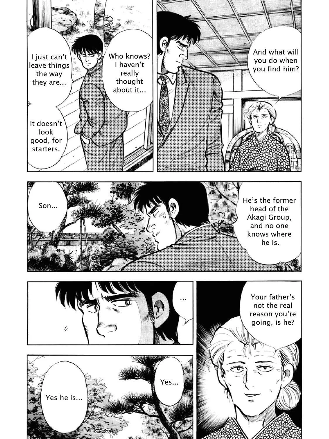 F Chapter 287 page 5 - 