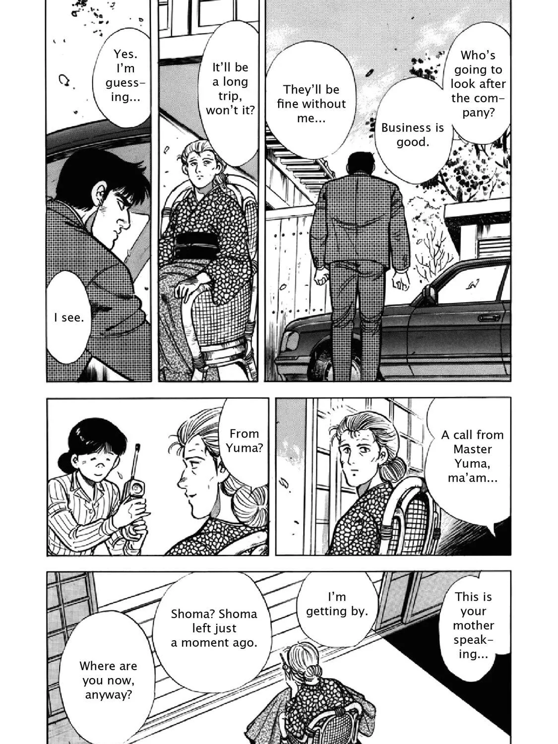 F Chapter 287 page 7 - 
