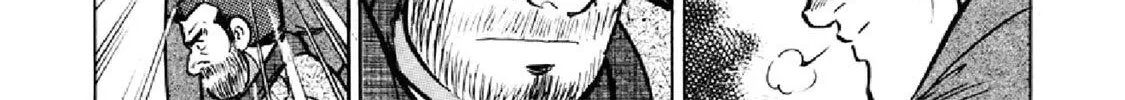 F Chapter 288 page 26 - 
