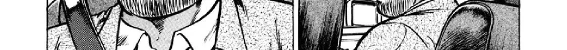 F Chapter 288 page 4 - 
