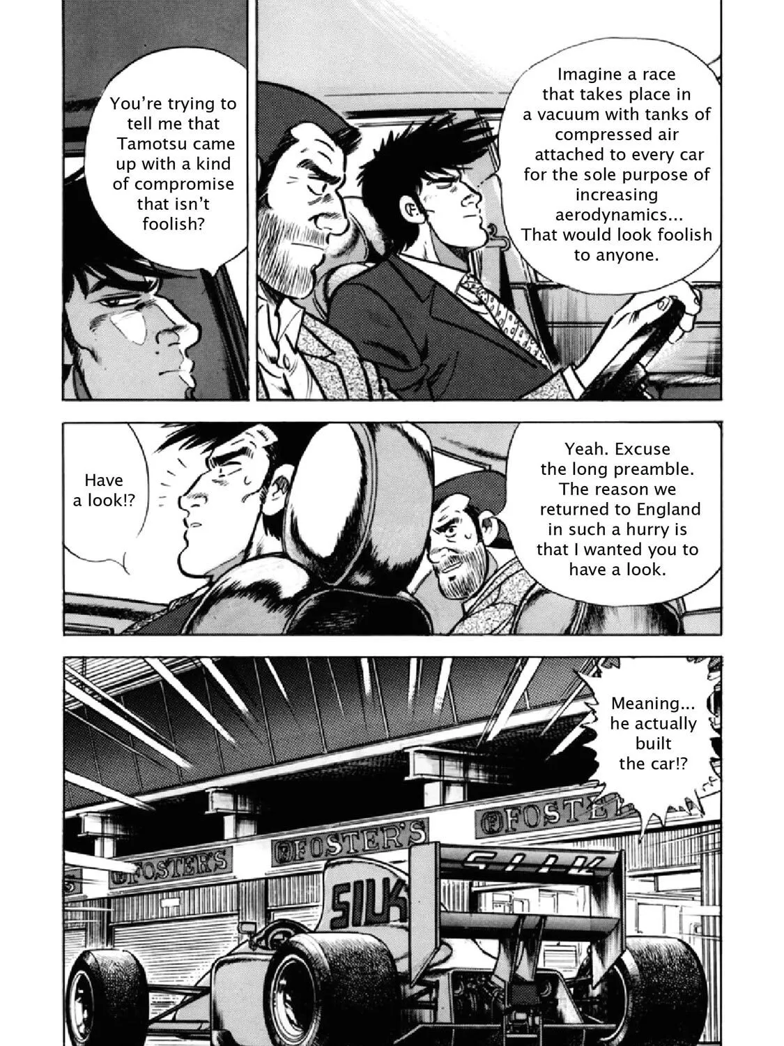 F Chapter 288 page 7 - 