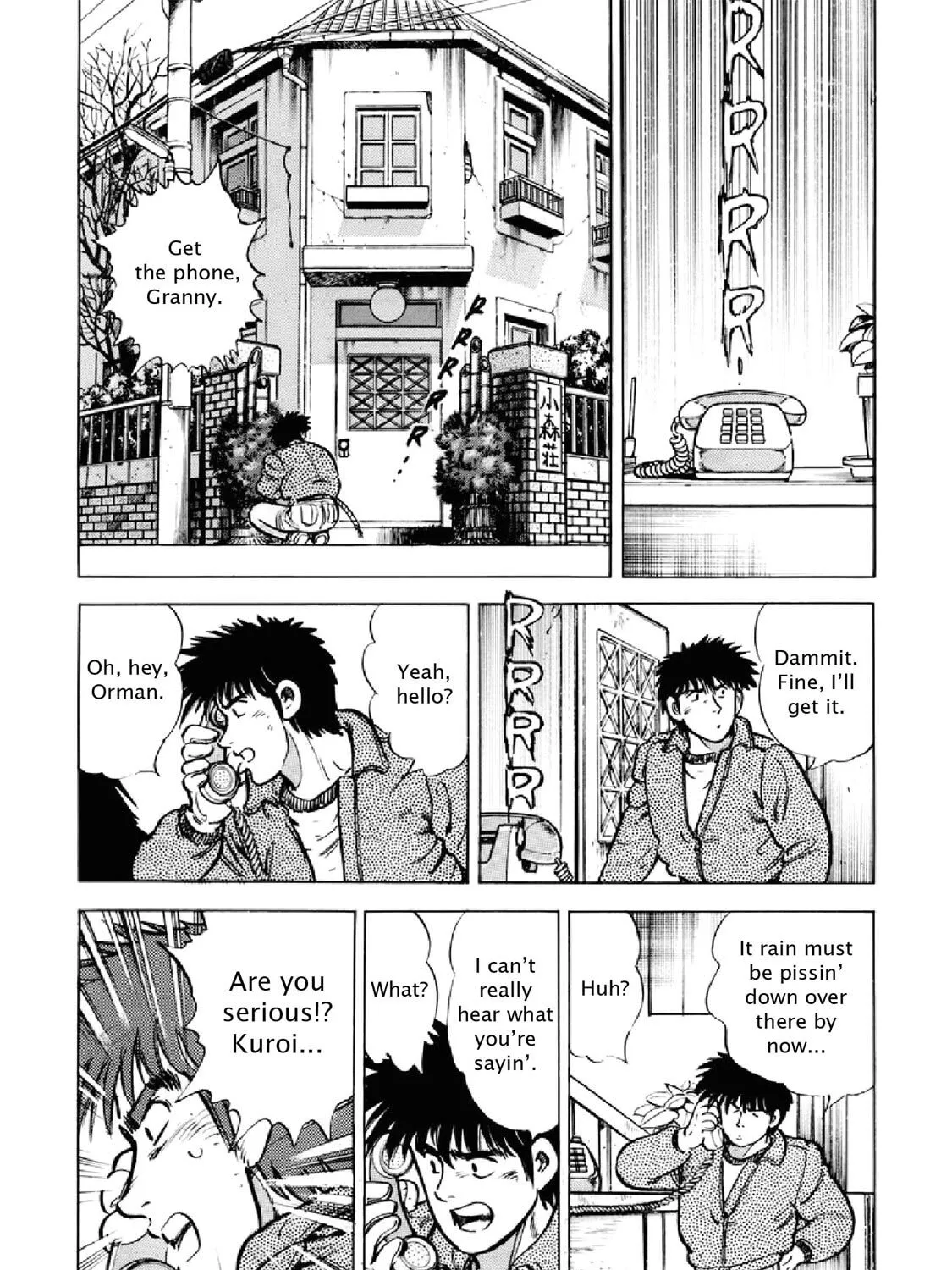F Chapter 289 page 21 - 