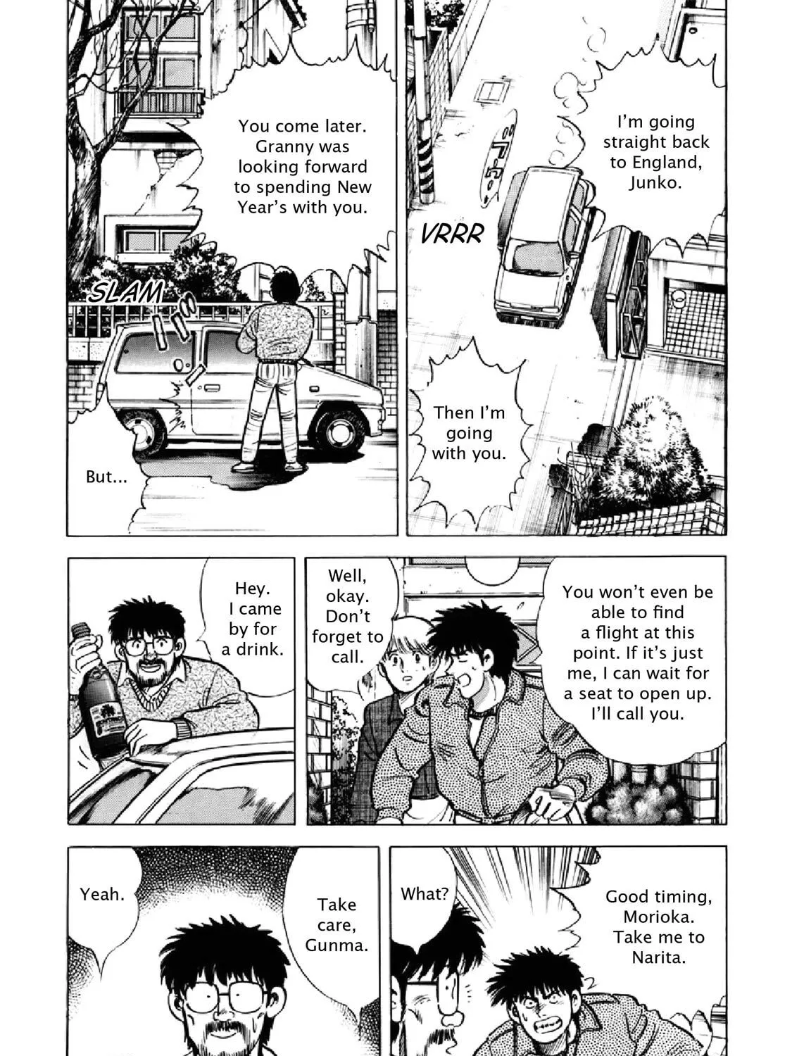 F Chapter 289 page 25 - 