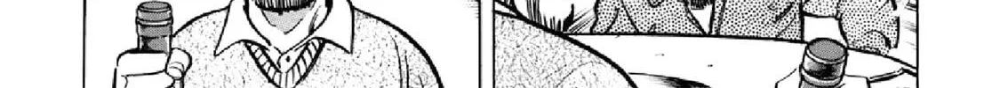 F Chapter 289 page 26 - 