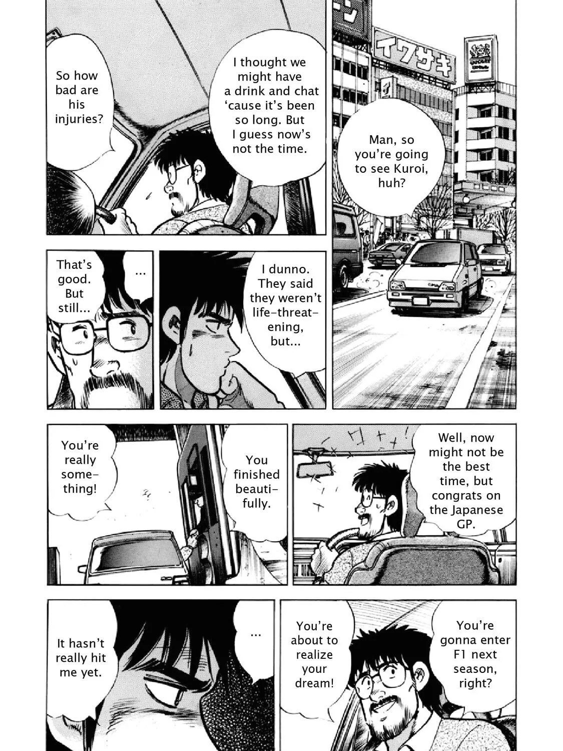 F Chapter 289 page 27 - 