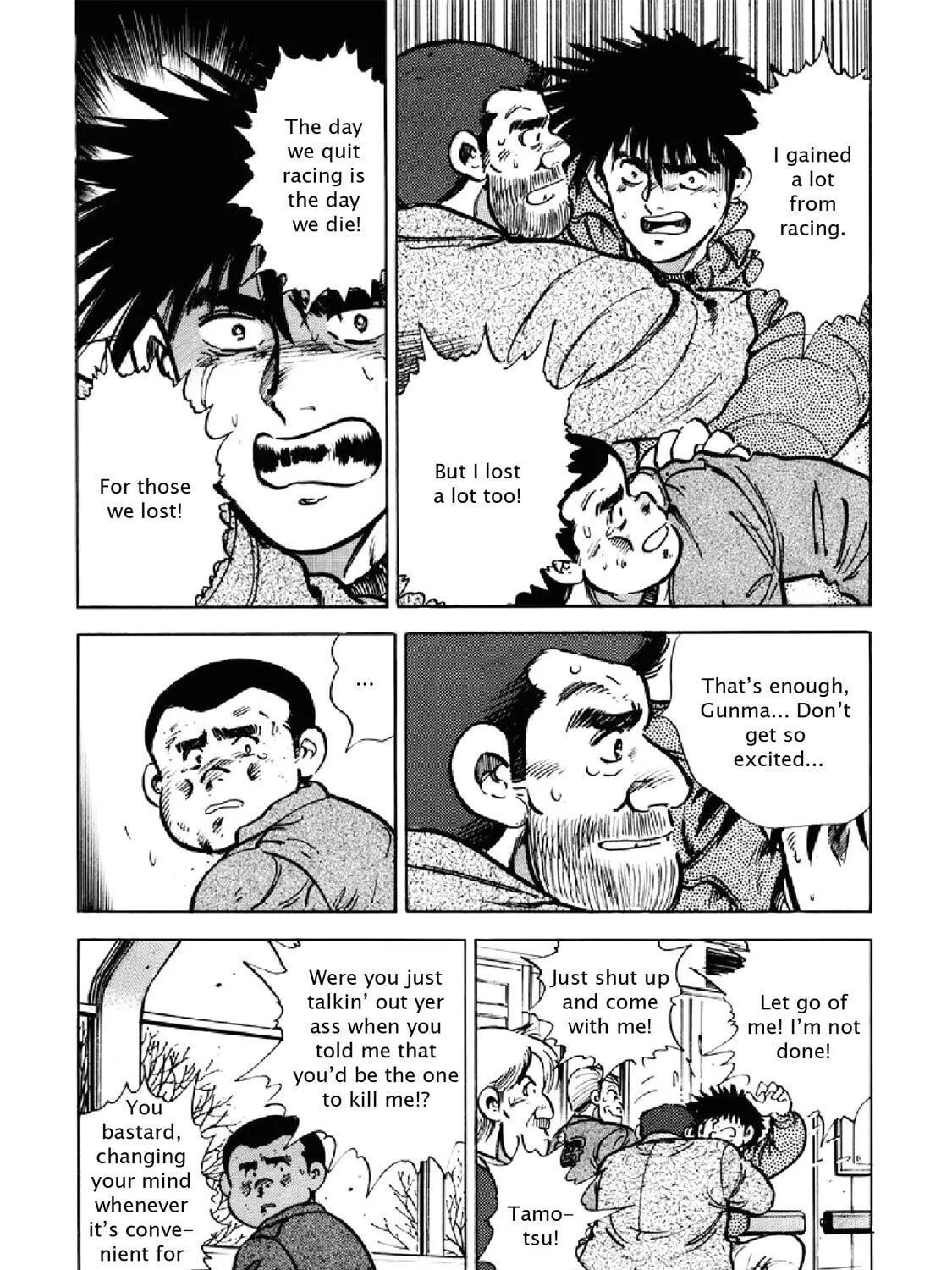 F Chapter 290 page 11 - 