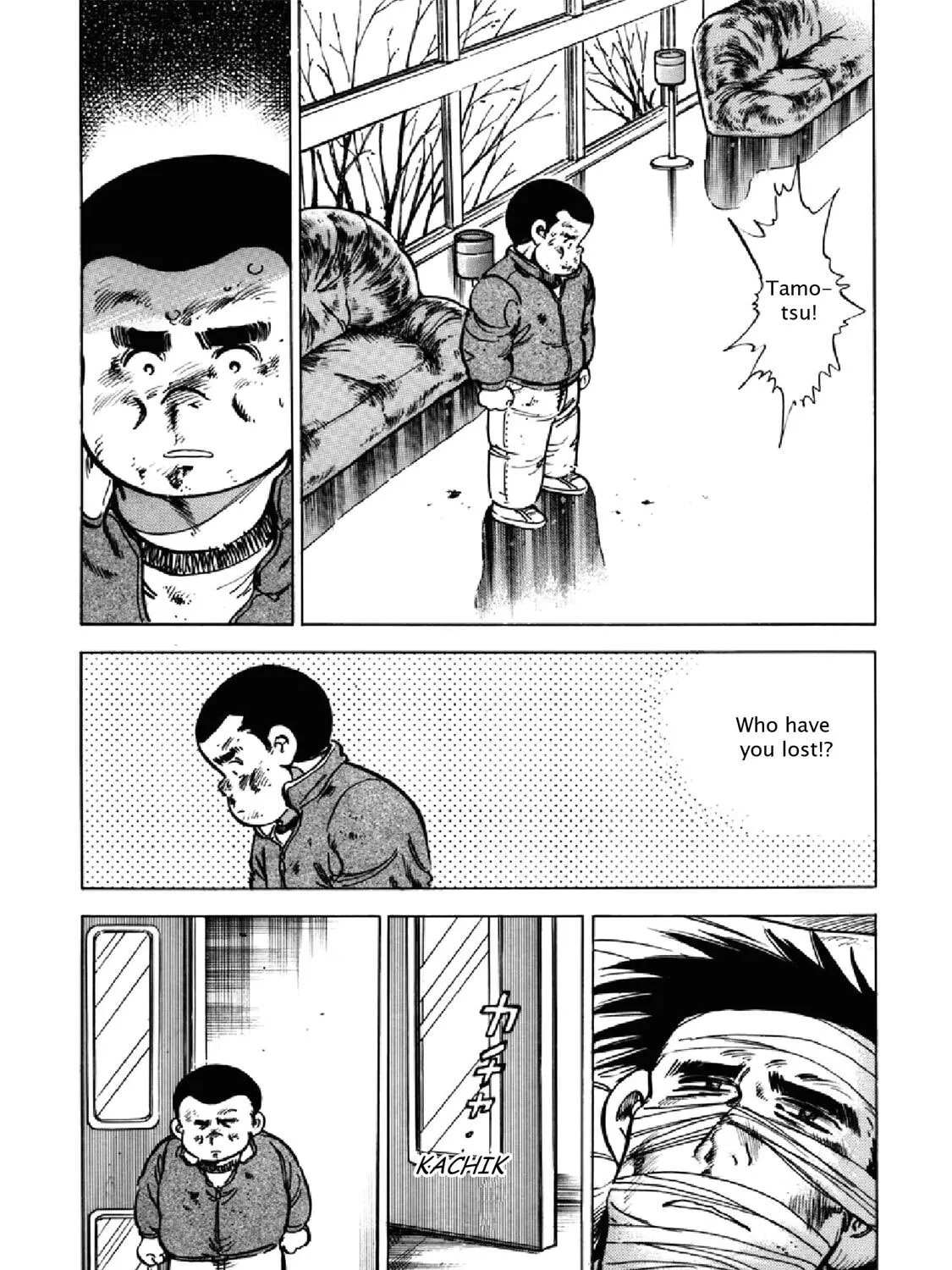 F Chapter 290 page 13 - 