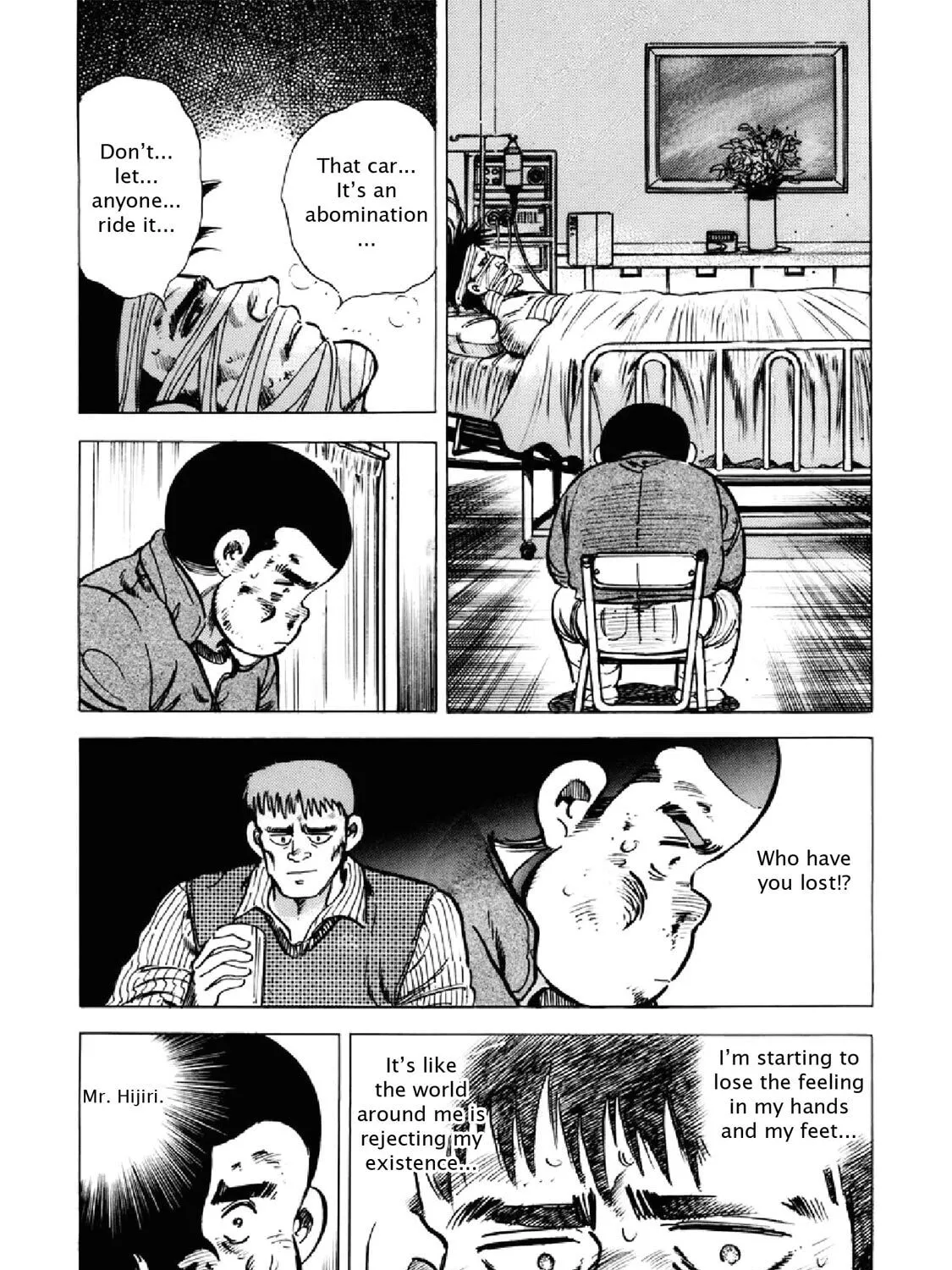 F Chapter 290 page 15 - 