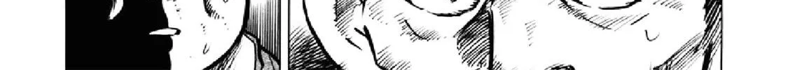 F Chapter 290 page 16 - 