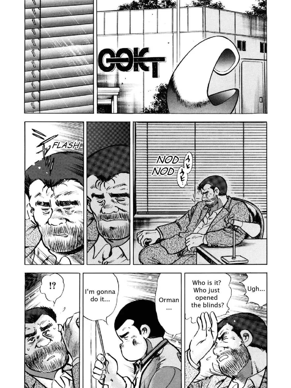 F Chapter 290 page 21 - 