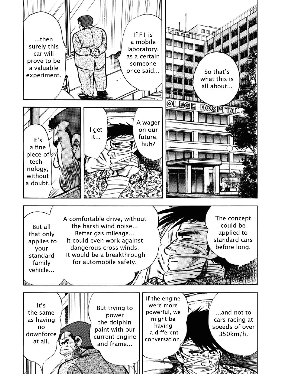 F Chapter 290 page 25 - 