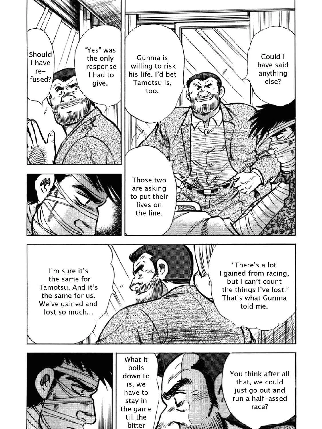 F Chapter 290 page 29 - 