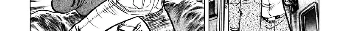 F Chapter 290 page 4 - 