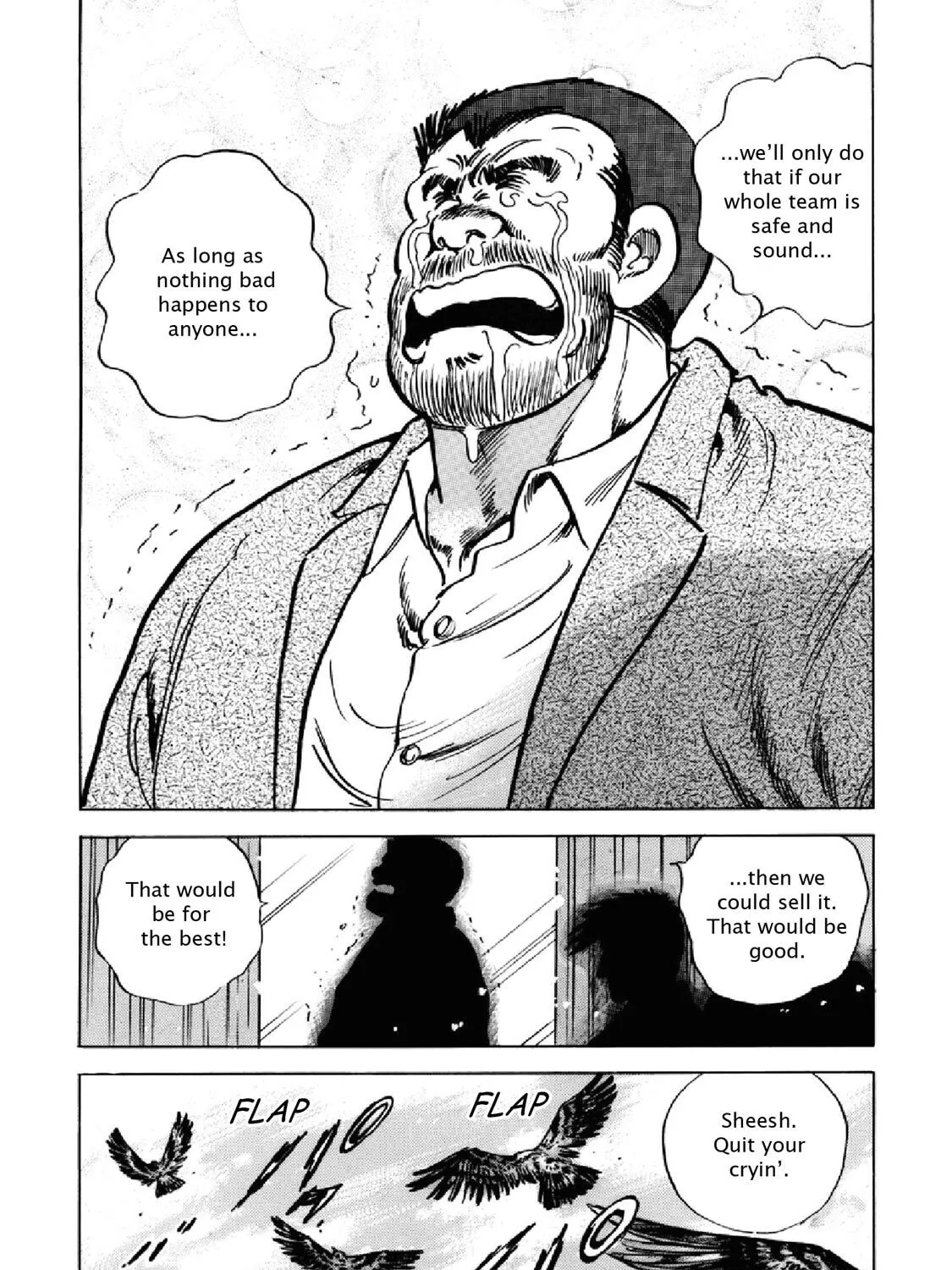 F Chapter 290 page 33 - 