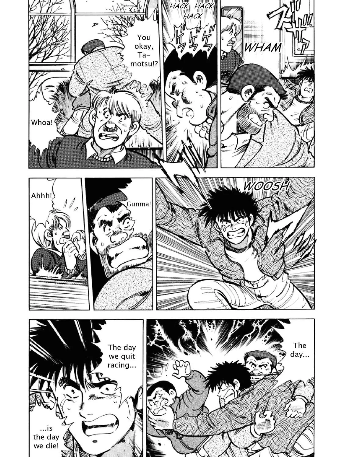 F Chapter 290 page 7 - 