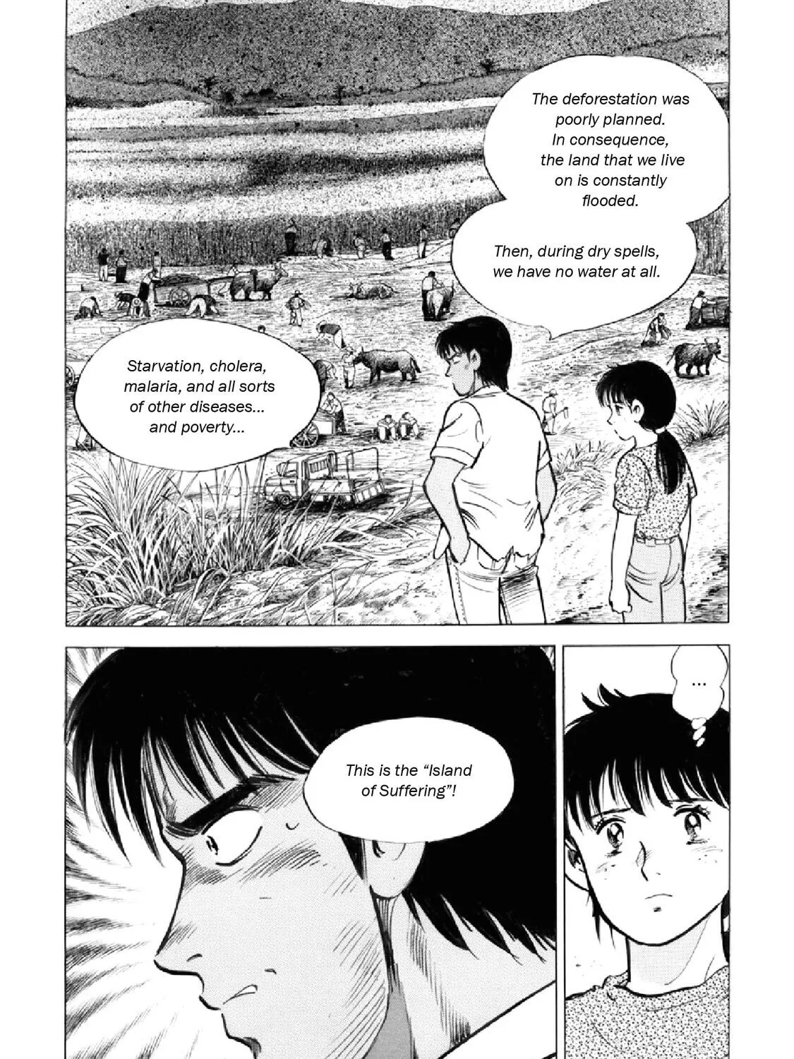 F Chapter 291 page 13 - 