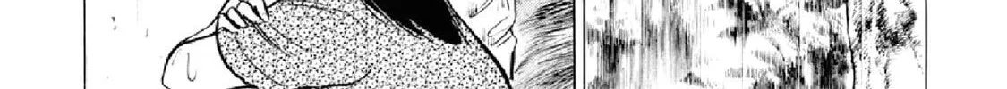 F Chapter 291 page 16 - 