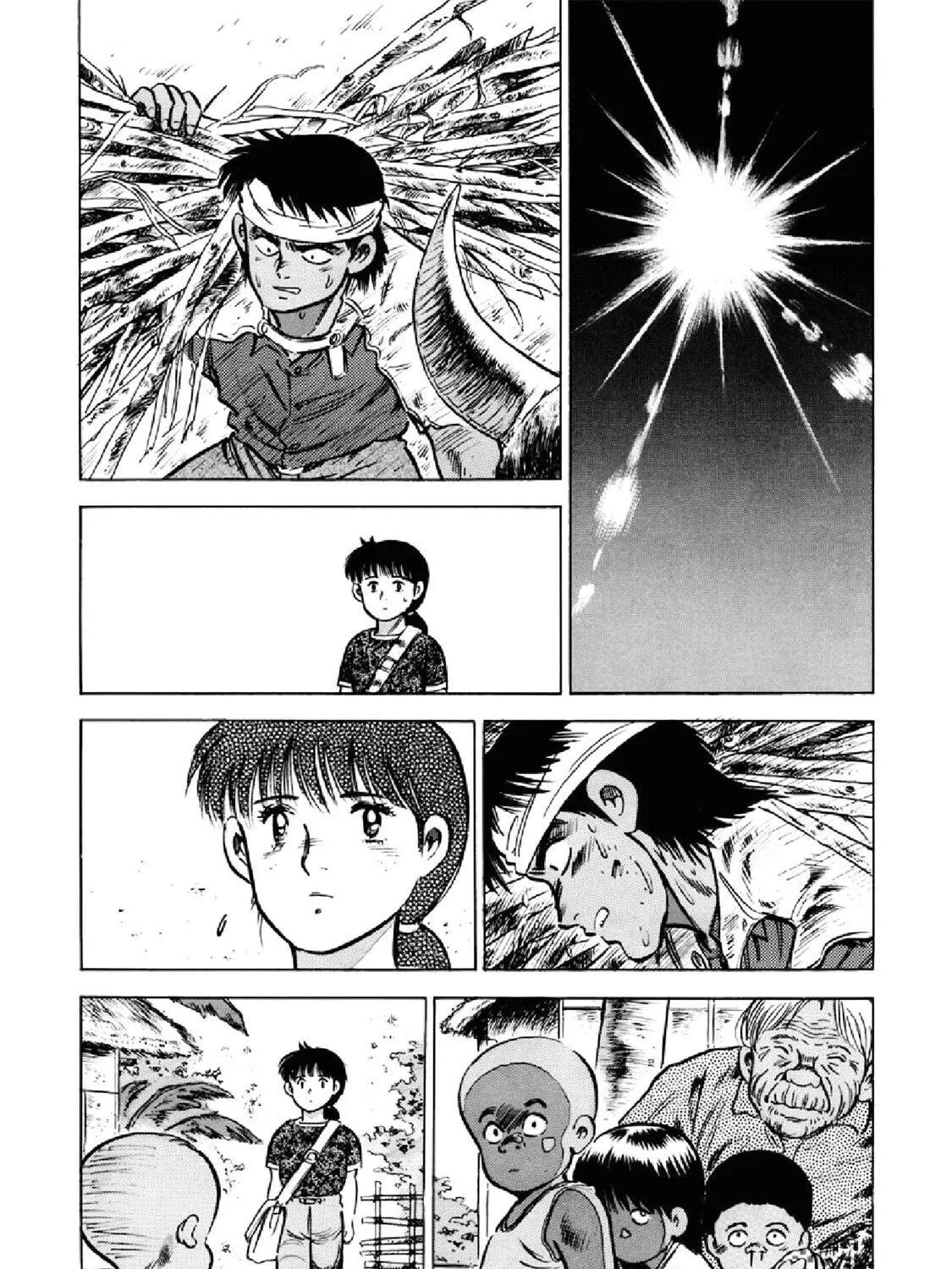 F Chapter 291 page 23 - 